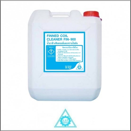 น้ำยาล้างฟินคอยล์และคราบไขมัน