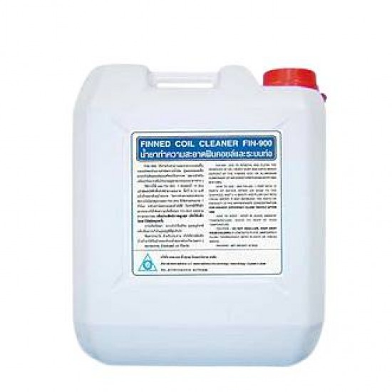 น้ำยาล้างฟินคอยล์และคราบไขมัน